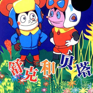 田中宁宁作品在线观看
