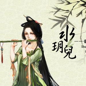 田中宁宁作品在线观看
